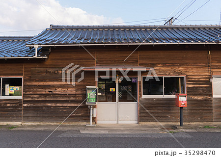 一畑口駅 一畑口駅 35298470