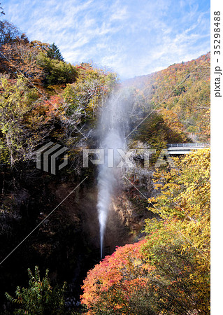 日光市 川俣温泉 間欠泉 日光市 川俣温泉 間欠泉 35298488