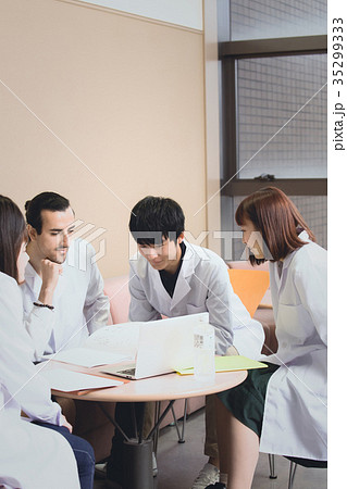 医療系大学　ミーティング 35299333