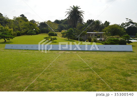 伊勢湾サミット、首脳が記念撮影をしたホテルの庭 35300540