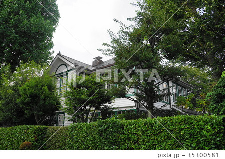10月 雑司が谷34雑司が谷旧宣教師館 10月 雑司が谷34雑司が谷旧宣教師館 35300581