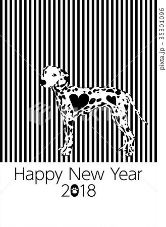 18年年賀状白黒ダルメシアン縦長のイラスト素材