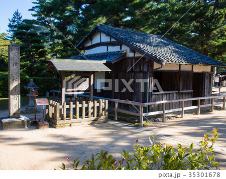 松下村塾 松下村塾 35301678