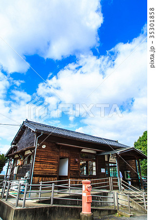 千綿駅 駅舎 長崎県東彼杵郡 千綿駅 駅舎 長崎県東彼杵郡 35301858