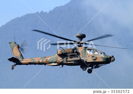 戦闘ヘリコプターAH-64D 35302572