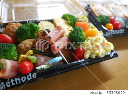 手作りのお弁当 35303090