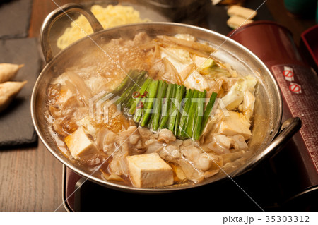 モツ鍋　鍋物 35303312