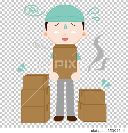 宅配業者 配達員 疲弊 宅配業者 配達員 疲弊 35304644