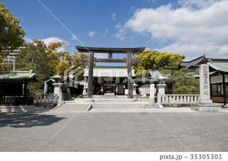 佐嘉神社 35305301