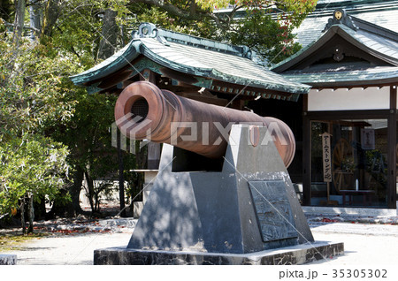 鋳造鉄製150ポンドカノン砲 鋳造鉄製150ポンドカノン砲 35305302