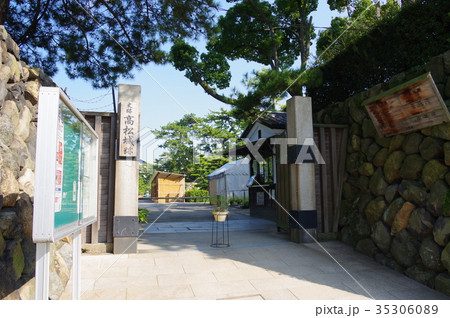高松城 35306089