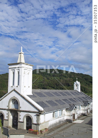 出津教会堂 35307353