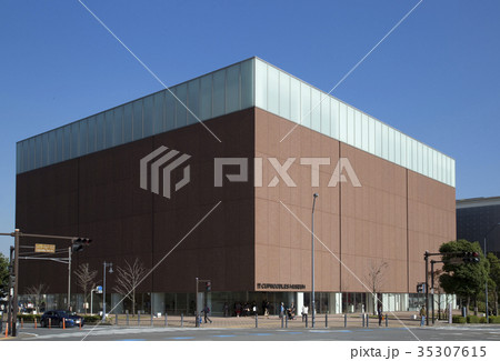 カップヌードルミュージアム　横浜 35307615