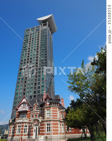 門司港タワーと国際友好記念図書館 門司港タワーと国際友好記念図書館 35308553