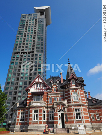 門司港タワーと国際友好記念図書館 35308564