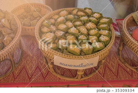 Toddy palm cake in the basket 35309334