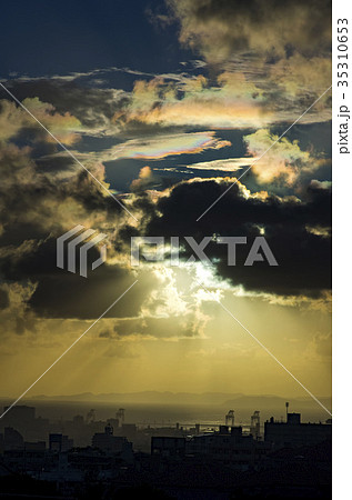 色付いた雲 色付いた雲 35310653