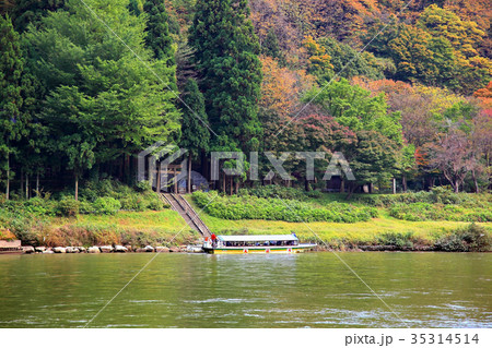 最上川舟下り 仙人堂 最上川舟下り 仙人堂 35314514