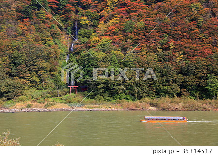 最上川舟下り　白糸の滝 35314517