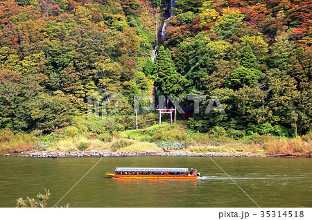 最上川舟下り 白糸の滝 最上川舟下り 白糸の滝 35314518
