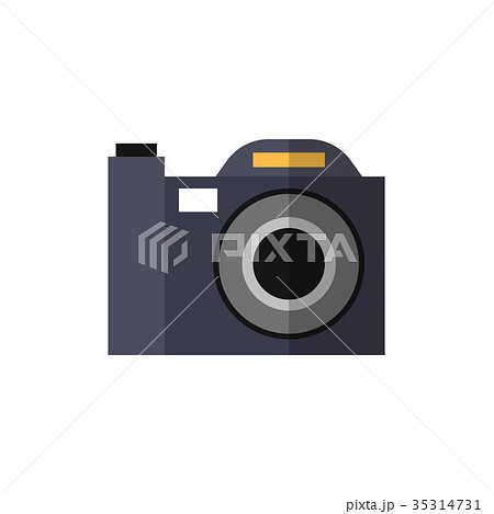 Image of photo camera for the trip 35314731