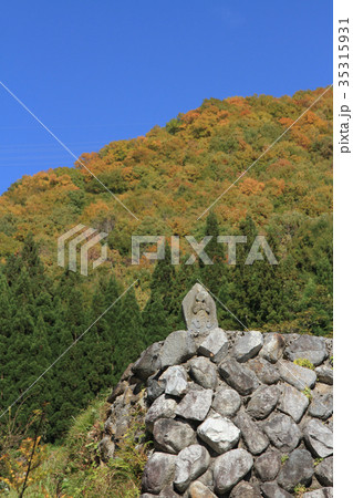 白馬村青鬼 棚田の石仏 白馬村青鬼 棚田の石仏 35315931