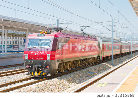 HXD3D電気機関車 フフホト駅 中国・内モンゴル自治区フフホト 35315969