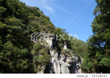 東洋のナイアガラ吹割の滝 東洋のナイアガラ吹割の滝 35316031