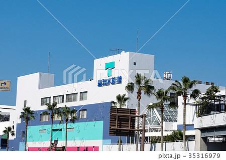 鳥羽水族館その１ 35316979