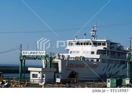 伊勢湾フェリー　伊良湖可動橋　横 35316987