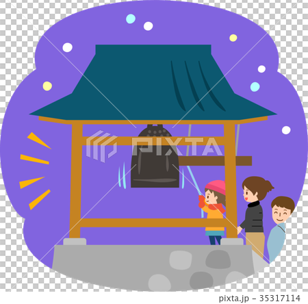 The visitor who pokes the bell of the night 35317114