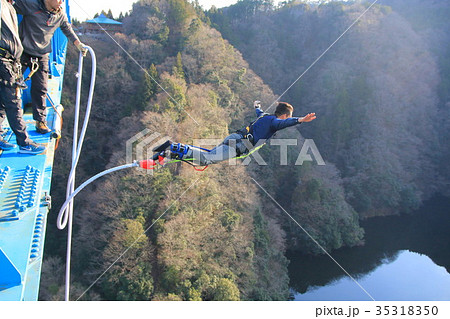 日本一のバンジージャンプ　竜神大吊橋 35318350