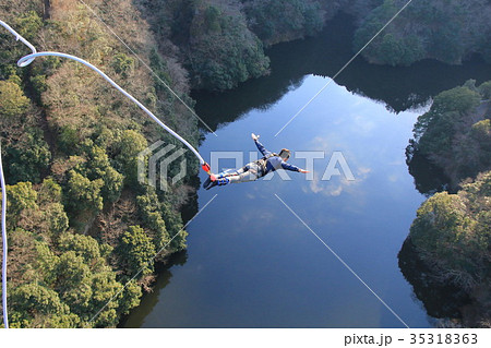 日本一のバンジージャンプ 竜神大吊橋 日本一のバンジージャンプ 竜神大吊橋 35318363