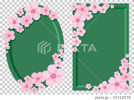Cherry blossom green 35318570