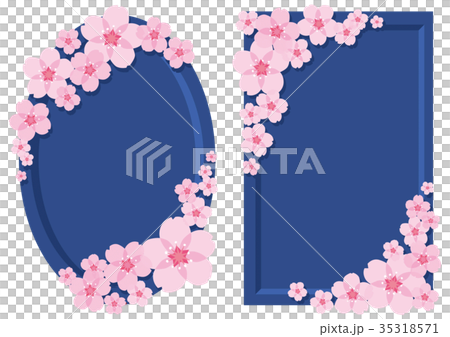 Sakura Blue 35318571
