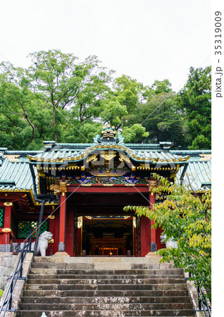 久能山東照宮 正面 たて 久能山東照宮 正面 たて 35319009