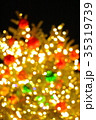 クリスマスツリー（玉ボケ） 35319739