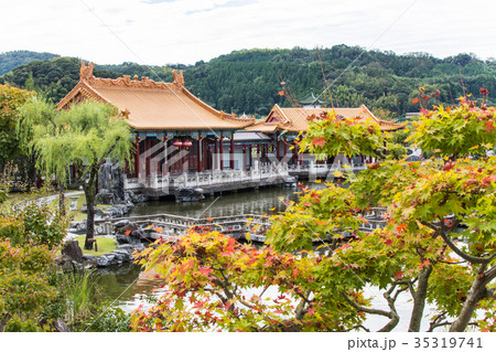 秋の中国庭園　 35319741