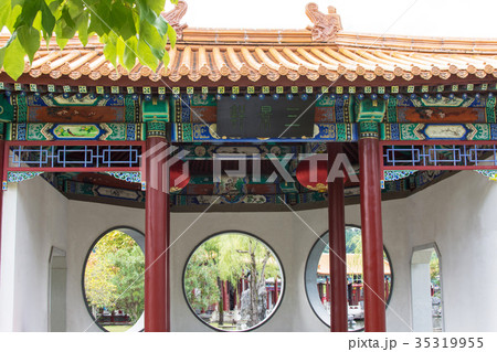 丸窓の中国庭園　 35319955