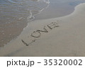 砂浜 35320002