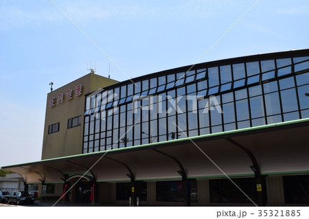 庄内空港（山形県） 35321885