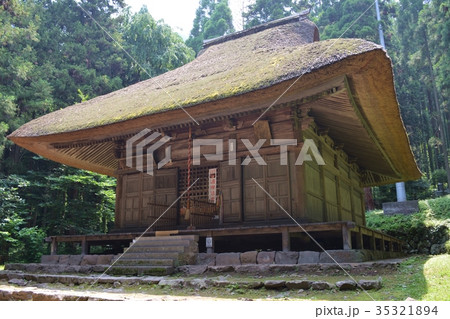 浄光寺 浄光寺 35321894