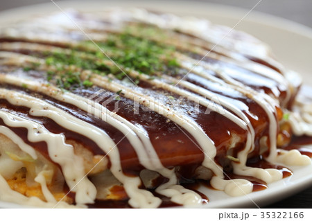 お好み焼き お好み焼き 35322166