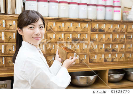 漢方　薬局　イメージ 35323770