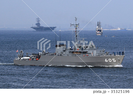 掃海艇ちちじま 35325196