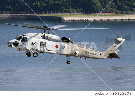 SH-60J　ヘリコプター 35325205