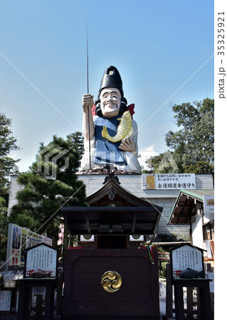 真岡市　大前恵比寿神社 35325921