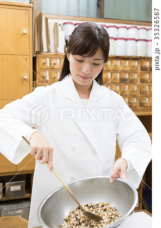 漢方 薬局 イメージ 漢方 薬局 イメージ 35326567