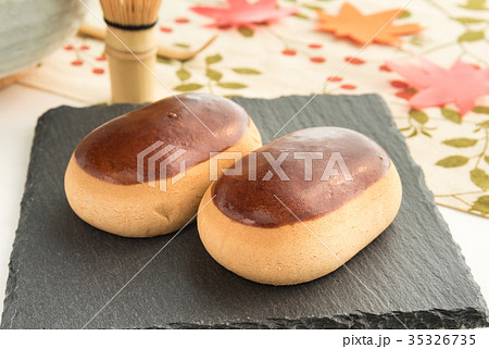 栗饅頭 秋の味覚 和菓子 くりまんじゅう お菓子 おやつ 間食の写真素材 35326735 Pixta