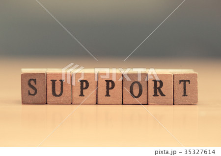 Support. word written on wood block Support. word written on wood block 35327614